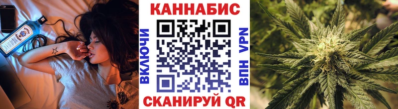 Купить закладку АМФ  Канабис  Меф мяу мяу  ГАШИШ  Рузаевка