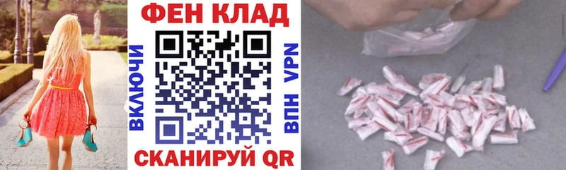 Amphetamine 97% Рузаевка
