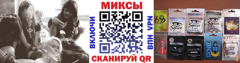 БУТИРАТ 99% Купить где Рузаевка