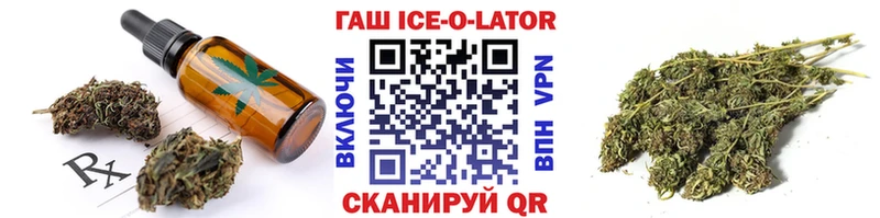 Cannafood конопля  Купить где  Рузаевка 