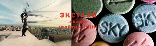 сатива Вязники