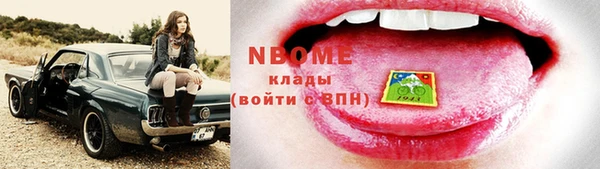 дурь Вязьма