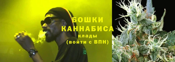 дурь Вязьма