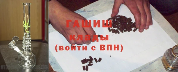 дурь Вязьма