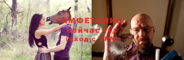 дурь Вязьма