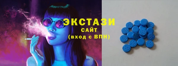 дживик Вяземский