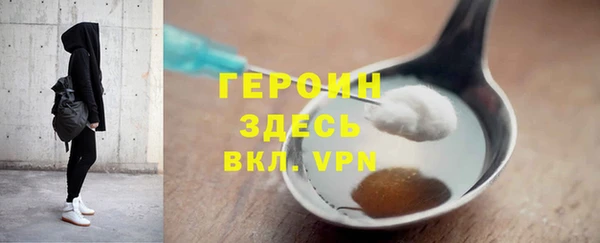 дживик Вяземский