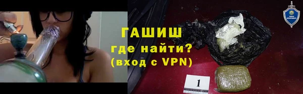 дживик Вяземский