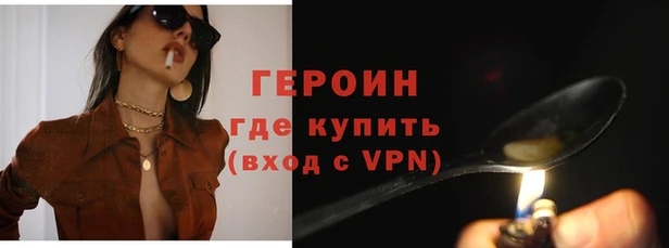 дживик Вяземский