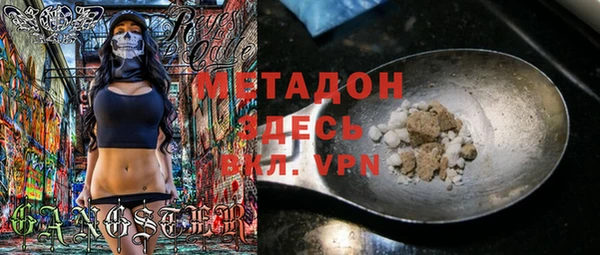 дживик Вяземский