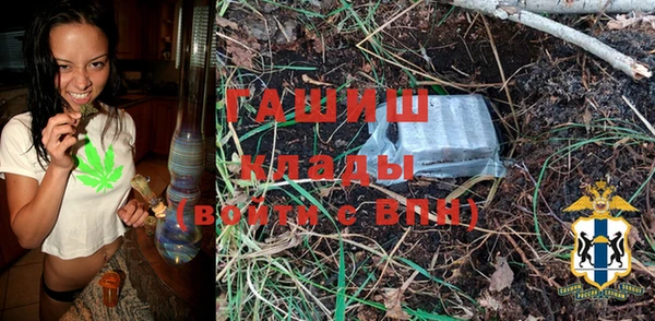 дурь Вязьма