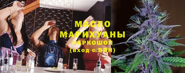 дживик Вяземский