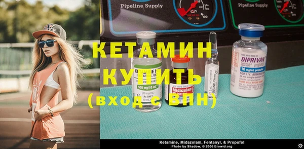 дурь Вязьма