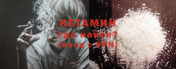 дурь Вязьма