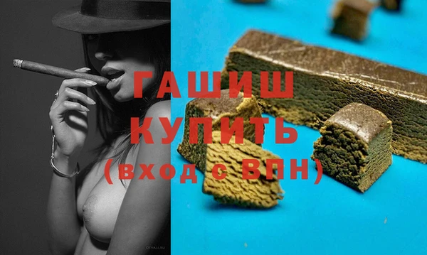дурь Вязьма