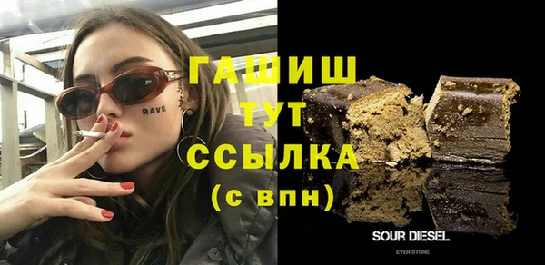 дживик Вяземский