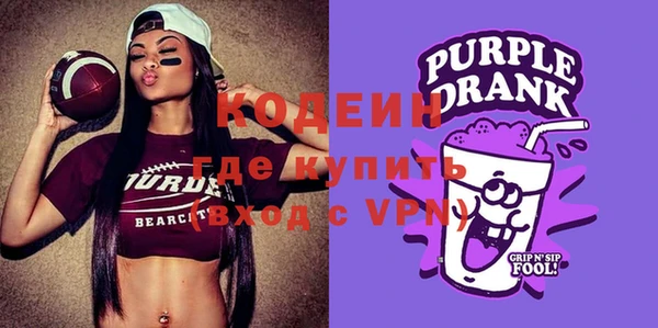 сатива Вязники