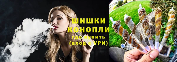 дурь Вязьма