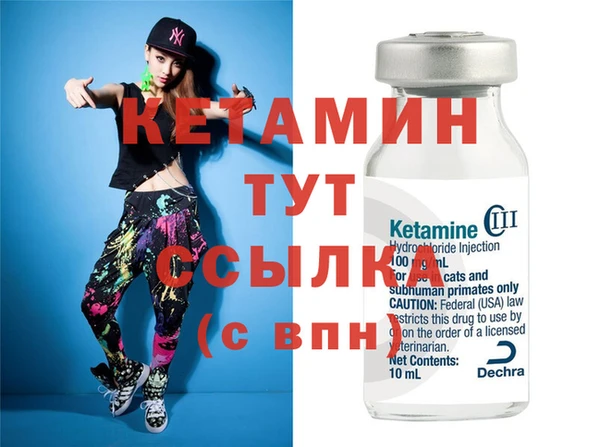 дурь Вязьма