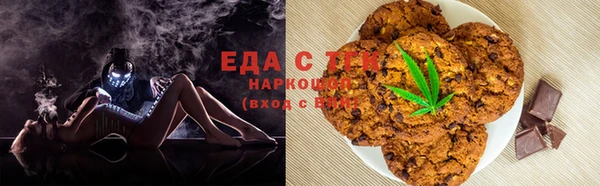 дурь Вязьма