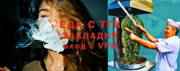 дурь Вязьма