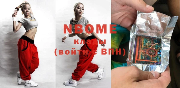 дживик Вяземский