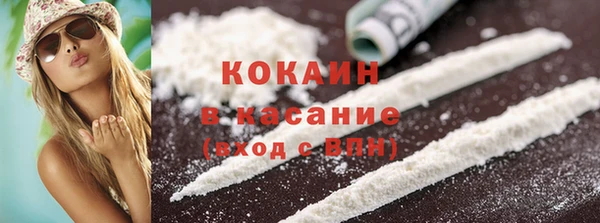 дживик Вяземский